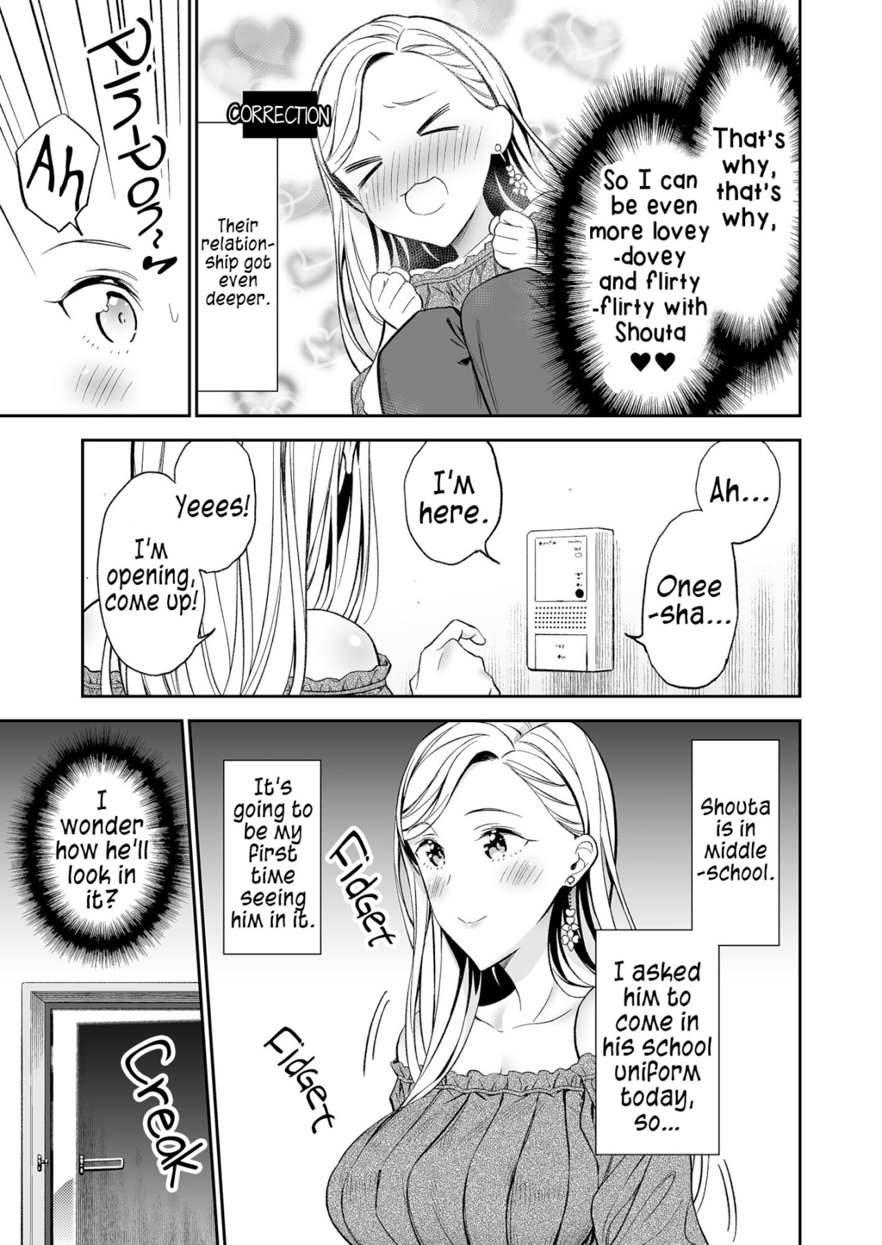 Hentai Manga Comic-Secret Gyaru x Shota Couple Tank Extra Chapter + Summer Sequel-Chapter 26-36-72